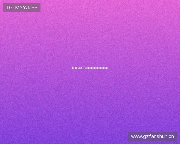 B站必看3000个免费视频直播软件推荐全面解析