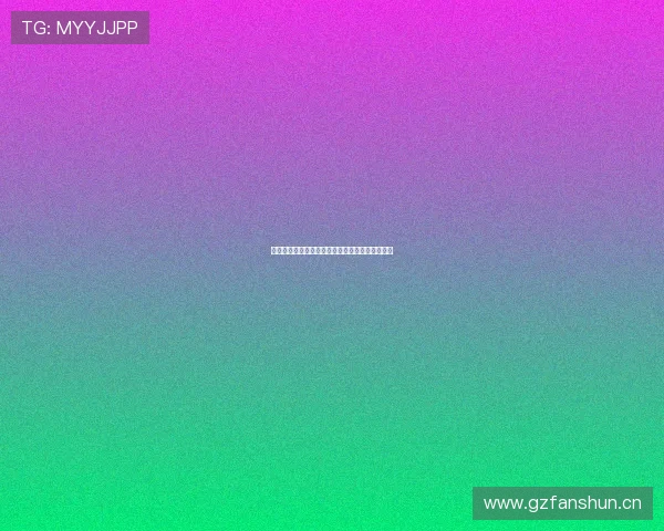 新爱体育董事长最新动态及企业发展战略全面解析